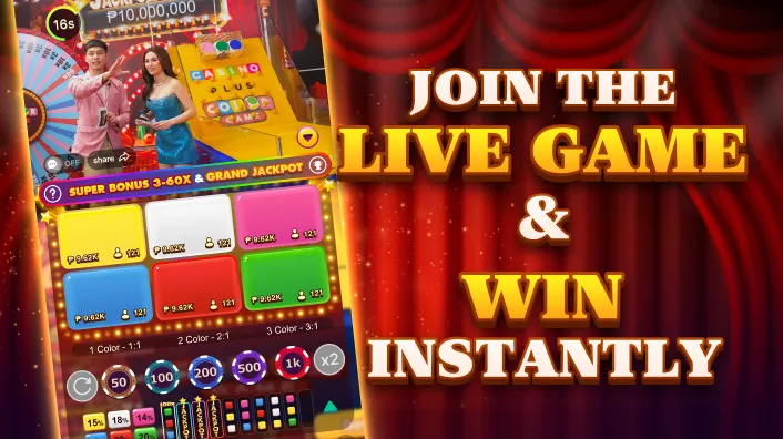 Sports betting interface with football game